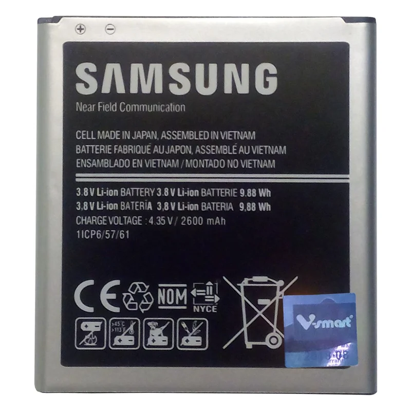 باتری موبایل مدل G530 با ظرفیت 2600mAh مناسب برای گوشی موبایل J5 و  Galaxy Grand Prime