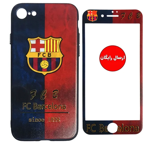 کاور Boter مدل FC Barcelona مناسب برای گوشی موبایل اپل آیفون 7/8 همراه با محافظ صفحه نمایش