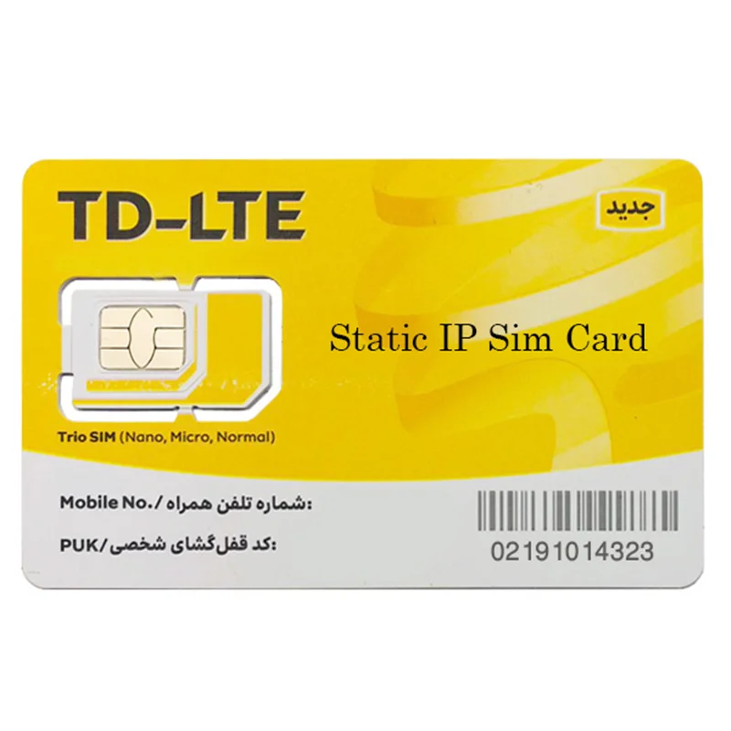سیم کارت TD-LTE خدمات ایرانسل همراه با بسته اینترنت 1000 گیگ و سرویس آی پی استاتیک یکساله