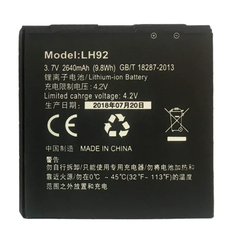 باتری اصلی مدل lb2640-01 مناسب برای مودم قابل حمل ایرانسل مدل lh92